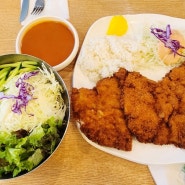 [만덕맛집] 돈까스맛집 {박용채의 대박터진 돈까스}