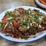 경남 통영 멍게비빔밥 맛집 원조밀물식당