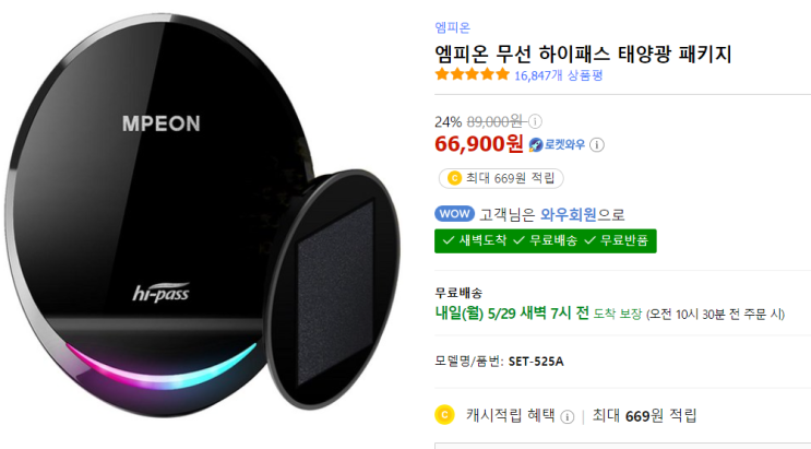 설치 및 사용방법 : 네이버 블로그