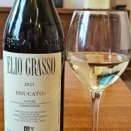 7999.ELIO GRASSO Chardonnay 2021