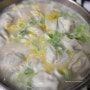 비오는날 집에서 끓이는 따뜻한 떡만두국 :주말한끼 집밥먹기