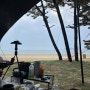 [캠핑] 1박 2일 태안 갈음이 해수욕장 야영장 전세캠핑 + 캠핑모자 펜필드모자 소소한 후기