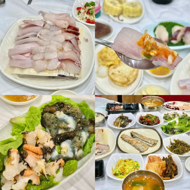 여수 선어맛집 섬마을선어 병어 민어 : 네이버 블로그