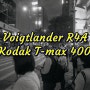 보이그랜더 Voigtlander R4A | 코닥 티맥스400 (Kodak Tmax400) | 홍콩은 확실히 컬러필름이다. 다소 아쉬운 흑백필름...