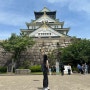 여자 혼자 첫 해외여행 일본 오사카 4박 5일 자유여행 5일차, 오사카성, 쿠라스시, 이치란라멘 면세점