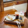 강릉 카페 1938SLOW 🦥 툇마루가 있는 감성 한옥카페