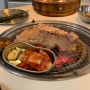 가디역 고기맛집 '육뜸' 명품 돼지갈비+육겹살