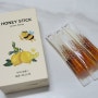 벌꿀공장 허니스틱 올 여름 건강은 꿀 챙겨먹기부터