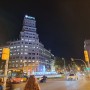 스페인 여행 택스리펀(글로벌 블루, 플래닛) 후기(+최종결과)