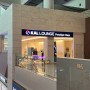 푸켓 태교여행 : 인천공항 제2터미널 대한항공 프레스티지 서편 KAL 라운지