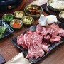 원흥 소고기 맛집 퀄리티 좋은 한우 짝갈비(ft.한짝)