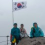 서울 산행 여행(2023.05.27~28)