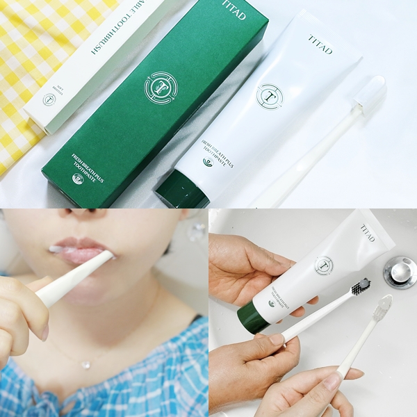 치약 추천 : 잇몸 약한 엄마랑 써본 티타드 치약 후기 : 네이버 블로그