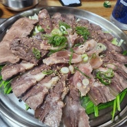 송도유원지 도가니 맛집 '송도소머리국밥'