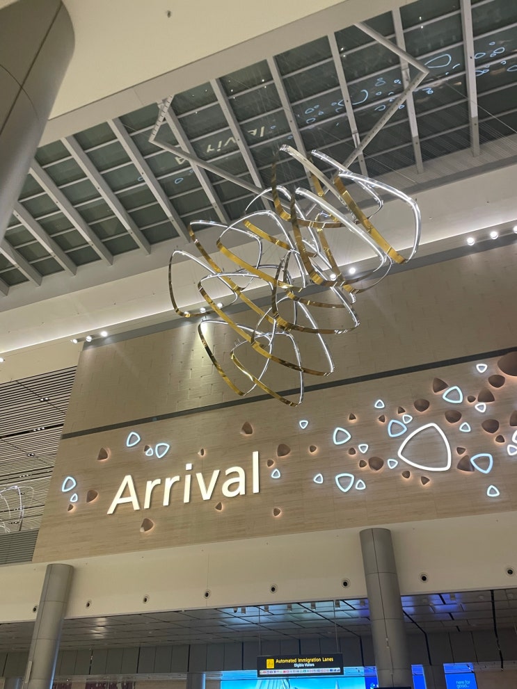 싱가포르 여행 1일차 - 창이 공항, Uob 스타허브 유심, 그랩, 푸라마 시티 센터 호텔 체크인 : 네이버 블로그