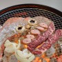 태안 펜션 : 몽산포 해수욕장 숙소 '아마도펜션' 바베큐