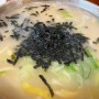 [세종 조치원] 여름콩국수&파김치맛집 ‘양평칼국수’