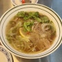 부산 서면 전포동 베트남 음식점 쌀국수 맛집 추천 | 비엣소셜클럽