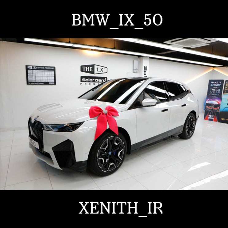 bmw-ix-50