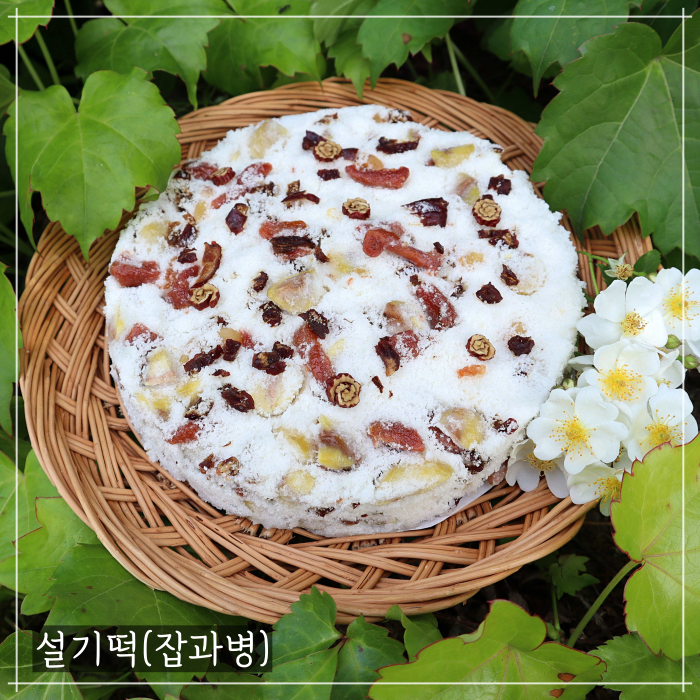 잡과병. 신과병 포슬포슬 설기떡 만드는 법 : 네이버 블로그