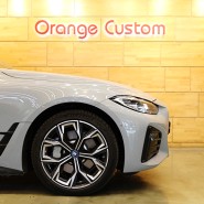 BMW I4 포칼 엘리트 기본 라인업만으로 스피커 음질 완전히 바꿔보세요.