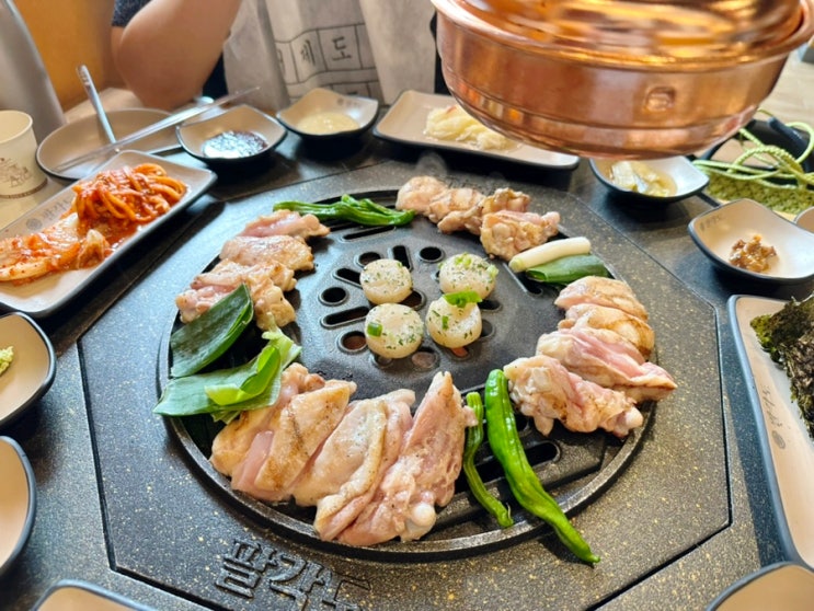 팔각도 위례 숯불닭갈비 즐겁게 맛점하고 왔어요! : 네이버 블로그