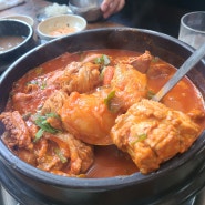 맛있게 자극적인 맛! 닭도리탕(닭볶음탕) 맛집 천안 성정동 아저씨네