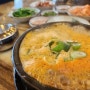 평택 순대 맛집 본가참순대 본점