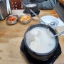 서울여행 아이와 아침 먹기 좋은 곳 종로 이문설렁탕