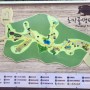 서울근교 갈만한곳 - 산본 초막골생태공원