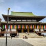 일본여행 : 나리타산 신쇼지(新勝寺:신승사)