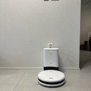 저렴한 로봇청소기 추천 아이클레보 G5 맥스 물걸레 겸용 청소기 사용후기