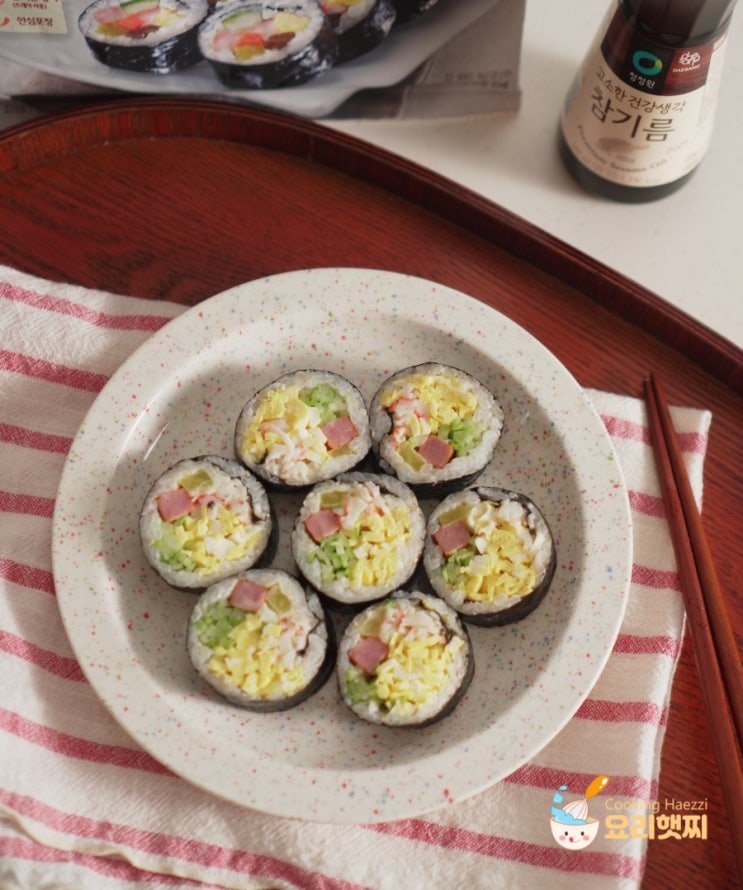 김밥 맛있게 싸는법 청정원 김밥 재료 오이 계란 크래미 김밥 만들기 : 네이버 블로그