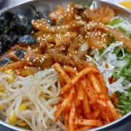 서울 남산도서관 구내식당 4가지 메뉴 후기 돈까스 오므라이스 순두부찌개 제육 비빔밥