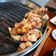시흥능곡맛집 맛있는 플랑드르 고기집 고반식당 시흥능곡역점