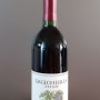 Grgich Hills Estate Napa Valley Cabernet Sauvigno 2016 - 미국 와인