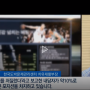 [MBC TV 인터뷰] 2차 범죄 부르는 도박중독 (마음고요 심리상담센터)