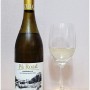 [뉴질랜드 와인]파 로드, 말버러 소비뇽 블랑 2022(Pa Road, Marlborough Sauvignon Blanc 2022)