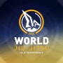 The 2023 World Jiu-Jitsu Championships_ 2023 월드 주짓수 챔피언십 문디알 (일정,장소,중계)