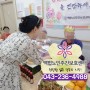 [청주 노인 주간보호 센터] 치매와 식사 거부, 이해하고 대응하는 방법