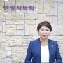 [콜라보뉴스 ESG인터뷰] 안양시의회 최병일 의장을 만나다