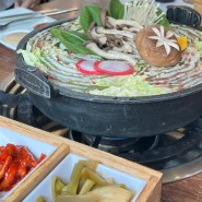 일산 가로수길 점심 맛집 #홍대스앤샤 밀푀유나베 먹방