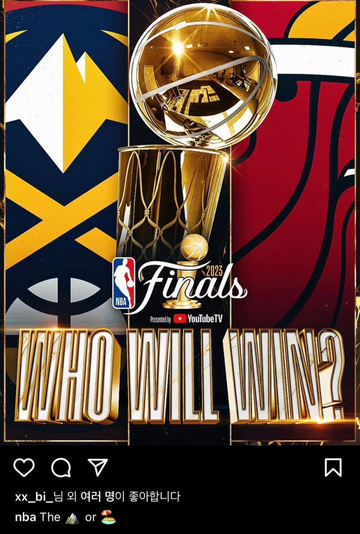 [2023 NBA 파이널] 오늘의 NBA 일정과 프리뷰_6월2일 ( 덴버 너게츠 vs 마이애미 히트 1차전 ) : 네이버 블로그