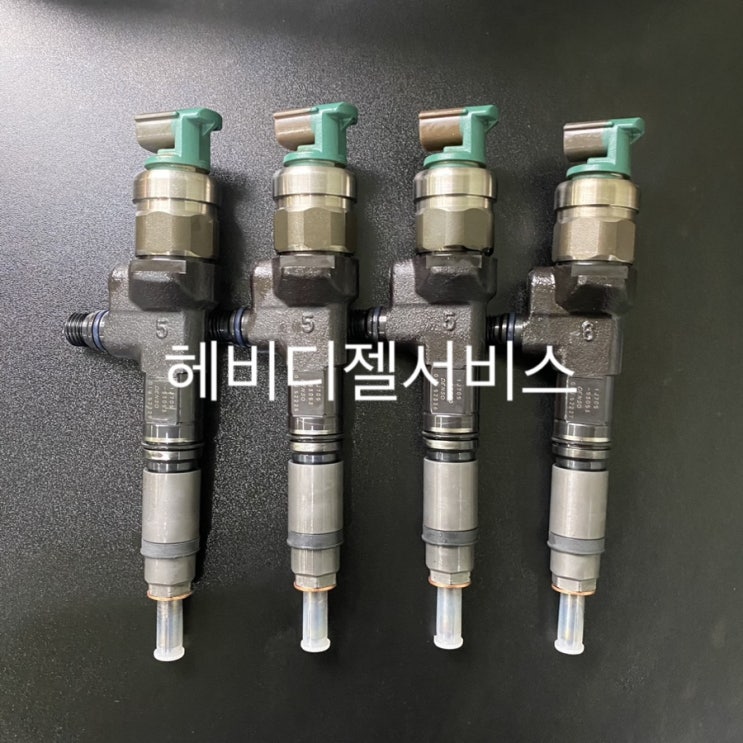 볼보02 인젝터 성능 테스트 구보다 엔진 네이버 블로그