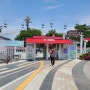 서울대공원 테마가든 탐방기