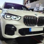 BMW X5 40i, 최상급 기유의 지크레이싱으로 천안엔진오일 전문 더시프트에서 제대로 관리!