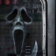 스크림 6(Scream 6, 2023)