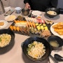 [칸세이스시] 점심:큰판 초밥 내돈내산 후기 | 광주 양림동 맛집