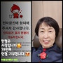 헌혈은 사랑입니다 77, 78번째 헌혈 기부합니다