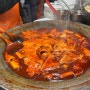 부산여행 해운대 전통시장 야시장 (상국이네 떡볶이, 물떡,씨앗호떡)